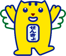 翼の生えた黄色い選挙のイメージキャラクターのイラスト