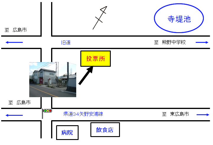 第2投票所（出来庭老人会館）付近の地図