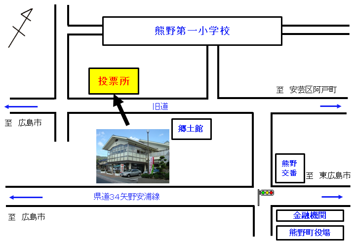 第3投票所（熊野中央ふれあい館）付近の地図