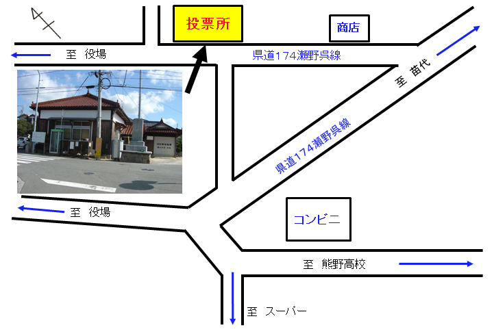 第1投票所（呉地公会堂）付近の地図