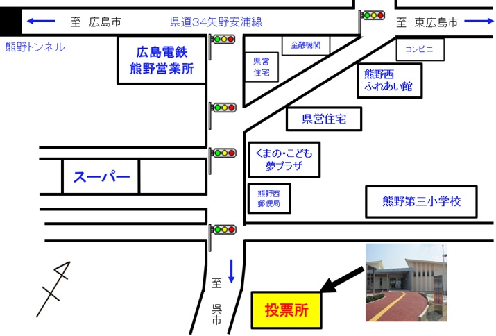 第8投票所（熊野西防災交流センター）への地図