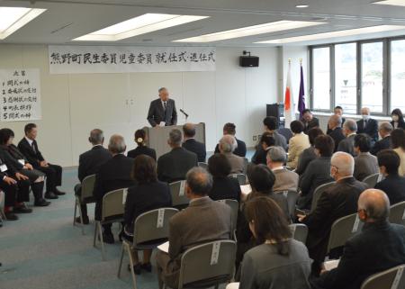 就任式・退任式