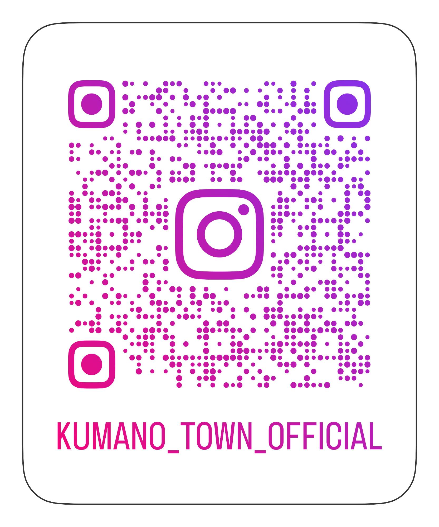 熊野町公式インスタグラムへアクセスするQRコード