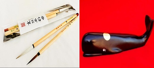 画像右：那智黒石 くじら文鎮、画像左：熊野筆 書家向け かな・詩文書用書き比べ2本セットの商品写真