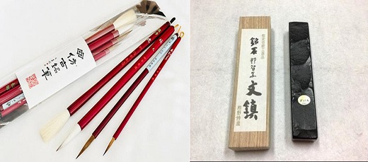 画像右：天然那智黒 仮谷梅管堂の高級文鎮、画像左：熊野筆 書家向け 人気の暁4本セットの商品写真