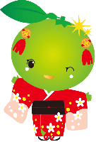 三重県熊野市で発見された香酸かんきつ「新姫」がモチーフのにいひめちゃんのイラスト