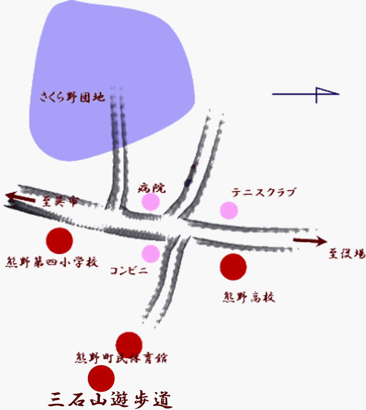 三石山遊歩道付近の地図