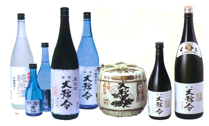 地酒大号令ボトルの写真