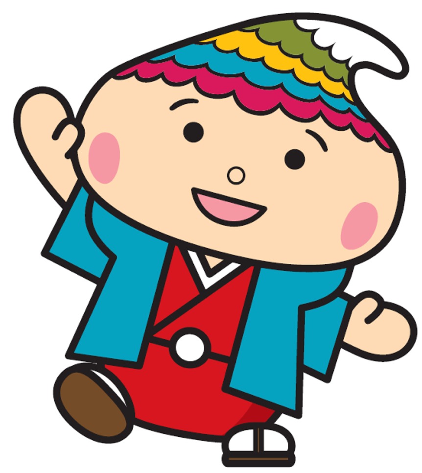 着物を着て両手を広げているふでりん