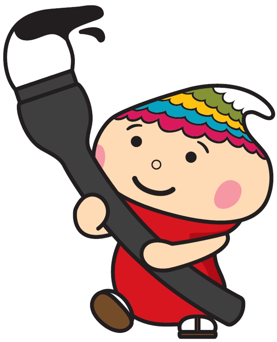 大きな筆を持ち口を閉じて左を向いたふでりん