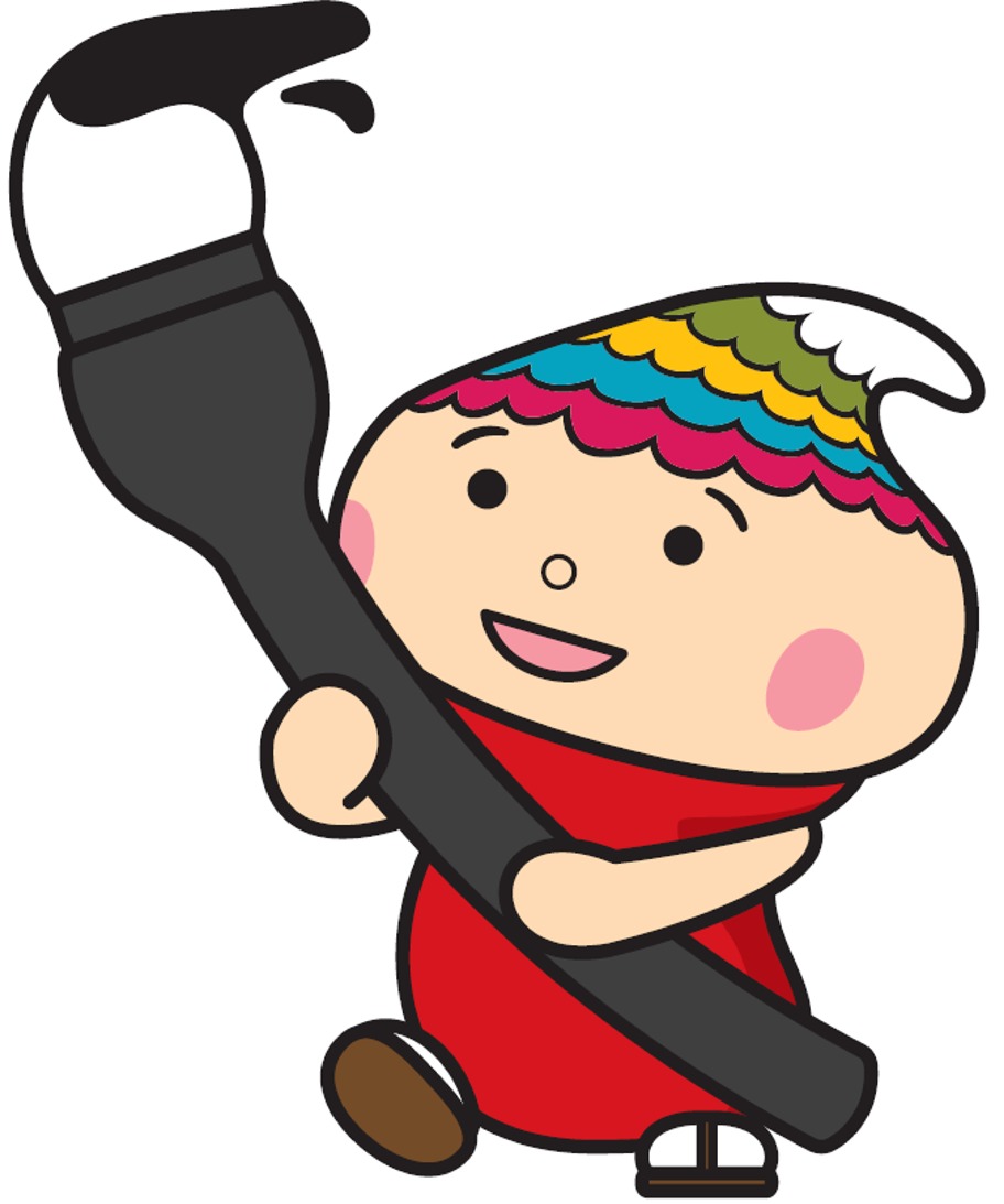 大きな筆を持ち口を開けて左を向いているふでりん