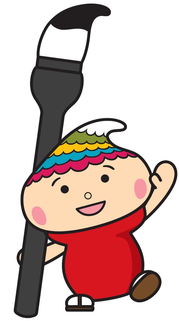 大きな筆を右手に持ち手を振っているふでりん