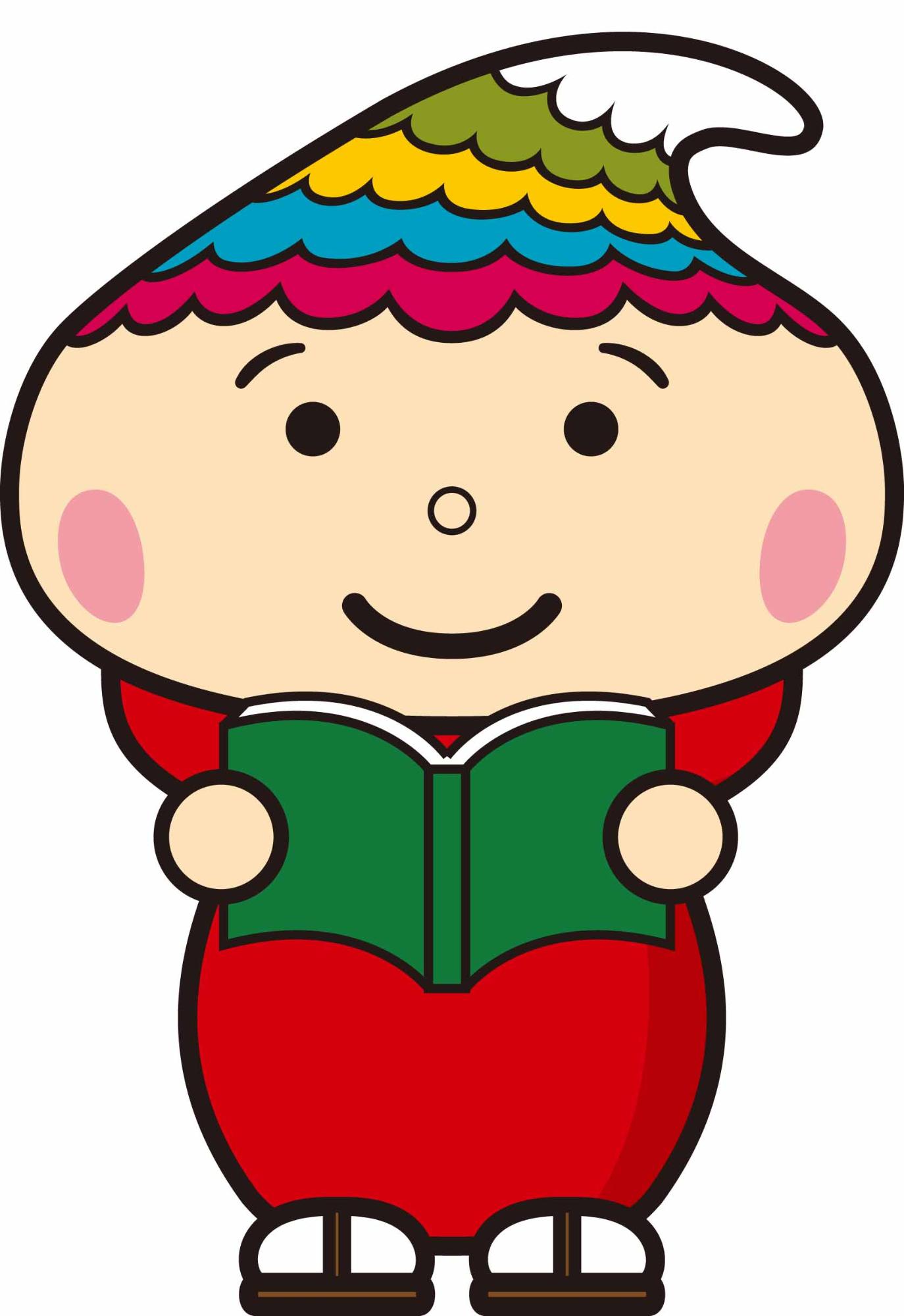 本を両手で本を持っているふでりん