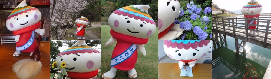 熊野町のキャラクター「ふでりん」が花見をしたり、色々な行動をしている7枚の写真