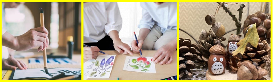 書道、絵葉書、ペーパークラフトなど3枚の体験プログラムの写真