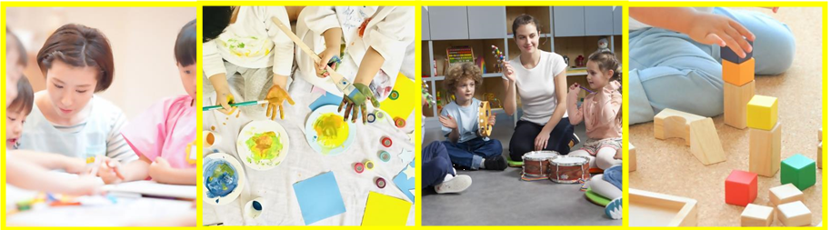 絵画、お絵かき遊び、音楽、積み木など4枚の活動風景のイメージ写真