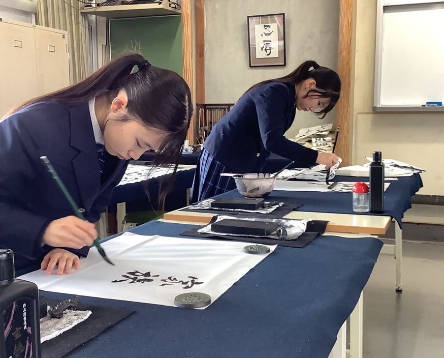 熊野高校 書道コースの活動風景