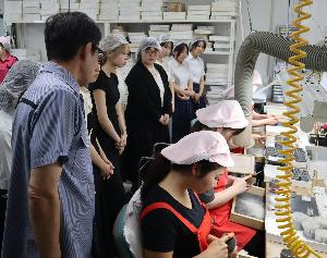 株式会社竹宝堂の画像